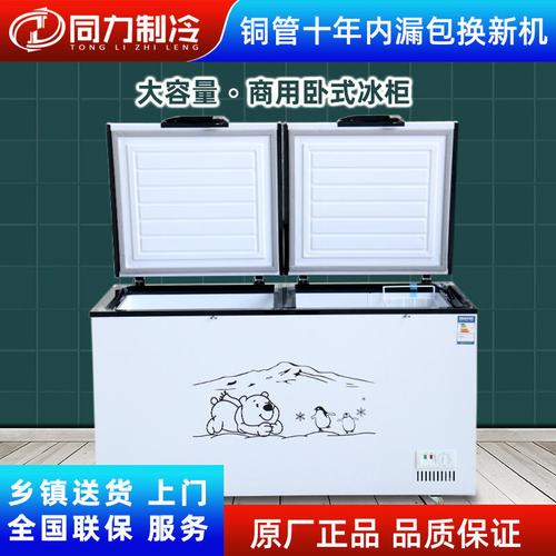 商用冰柜选购全攻略 从冷藏冷冻到速冻展示，打造高效便利店设备体系
